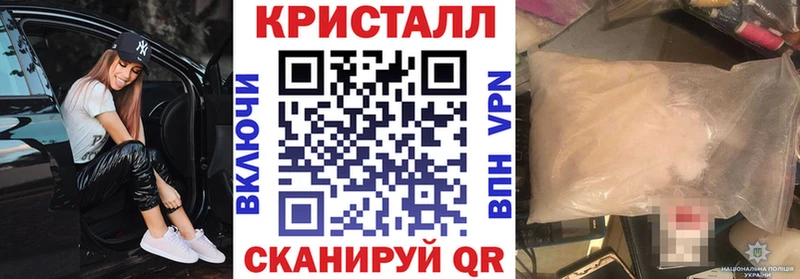 Amphetamine Розовый Кирово-Чепецк