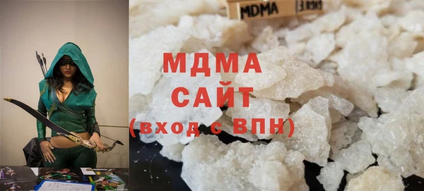 амф Аркадак