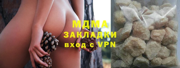 амф Аркадак