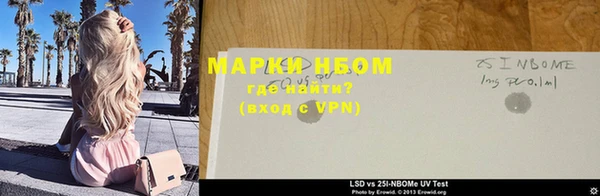 амф Аркадак