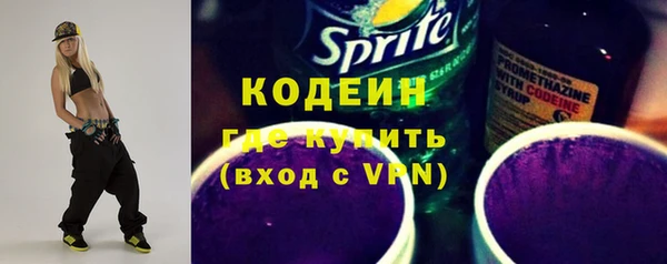 марки lsd Алзамай