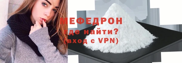 амф Аркадак