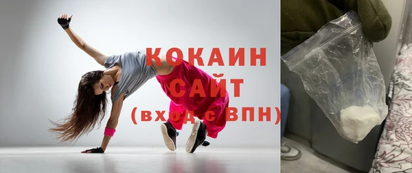 амф Аркадак