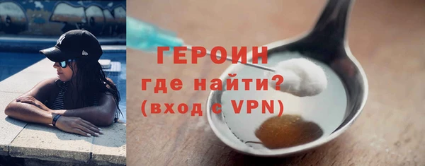 амф Аркадак