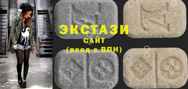 амф Аркадак