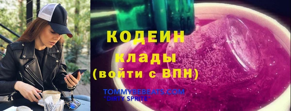 амф Покров