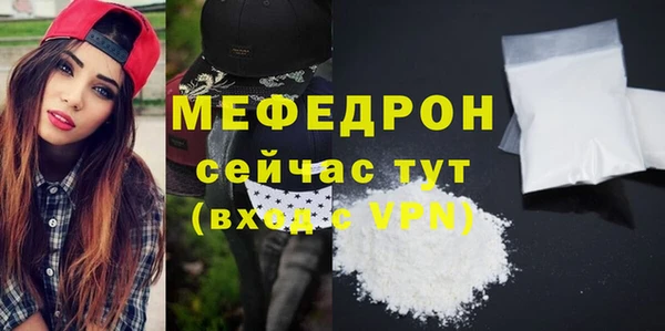 амф Аркадак
