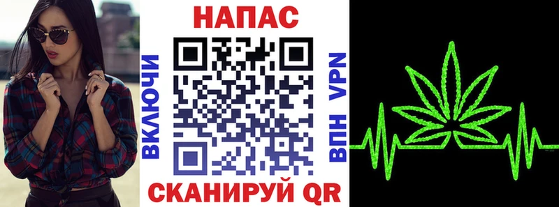 Марихуана марихуана MEGA вход Кирово-Чепецк